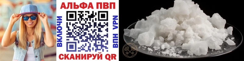 Купить наркотики Кулебаки Бошки Шишки  МЕФ  кракен зеркало  Гашиш  Галлюциногенные грибы  МЕТАМФЕТАМИН 