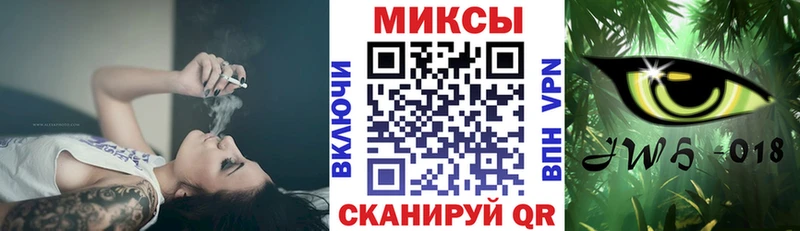 БУТИРАТ бутандиол наркота Кулебаки