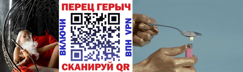 Героин Афган  наркота  Кулебаки 