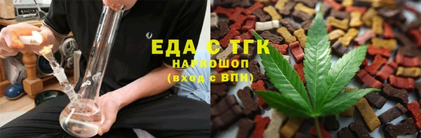 гашишное масло Алзамай