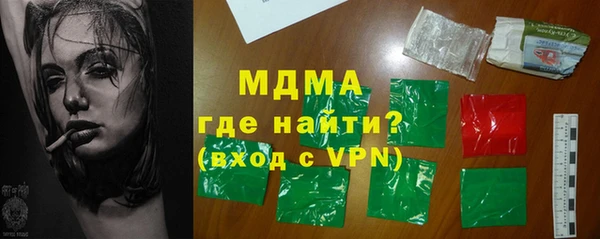 apvp Алексеевка