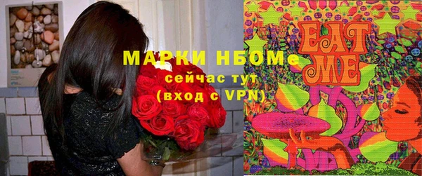гашишное масло Алзамай