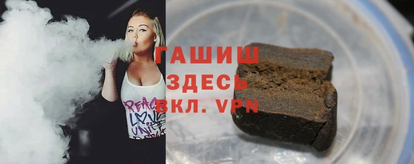 apvp Алексеевка