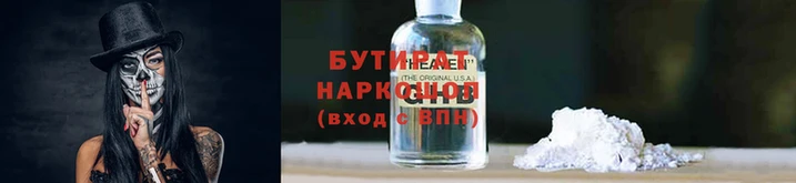 гашишное масло Алзамай
