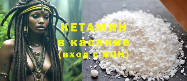 apvp Алексеевка