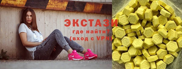 гашишное масло Алзамай