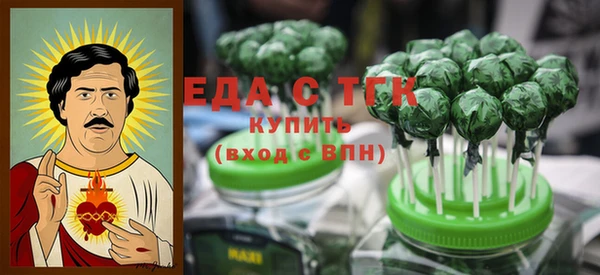 гашишное масло Алзамай