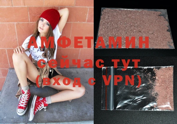 гашишное масло Алзамай