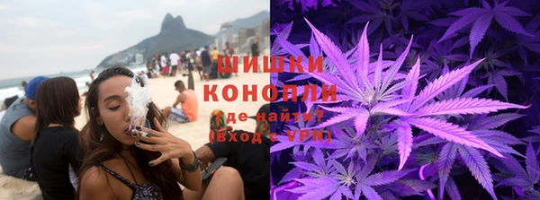 гашишное масло Алзамай