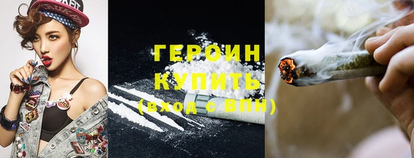 apvp Алексеевка