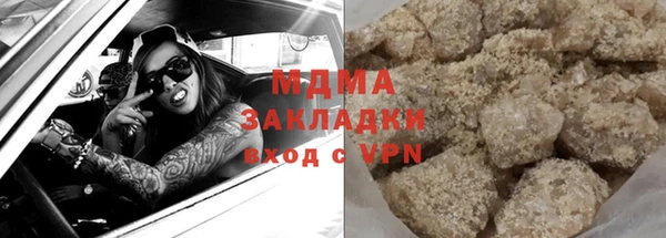 apvp Алексеевка