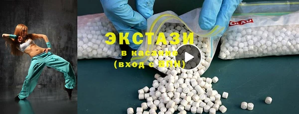 apvp Алексеевка