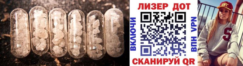 LSD-25 экстази кислота  даркнет сайт  даркнет какой сайт  Кулебаки 