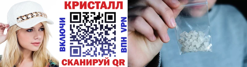 Первитин Декстрометамфетамин 99.9%  Кулебаки 