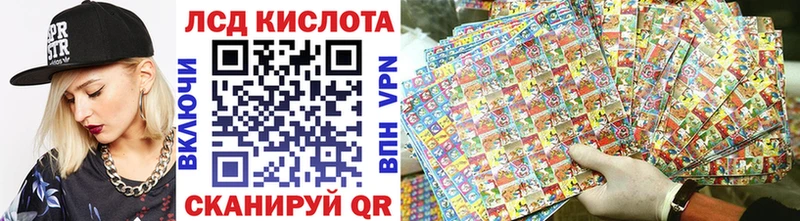 OMG ссылки  Кулебаки  Наркотические марки 1,8мг  магазин  наркотиков 